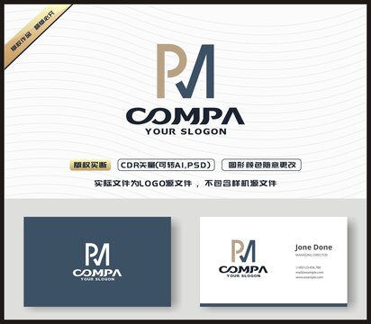 PM字母LOGO