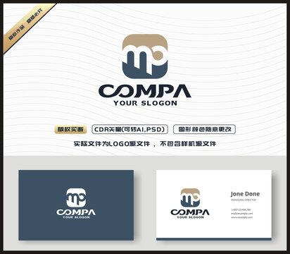 MP字母LOGO
