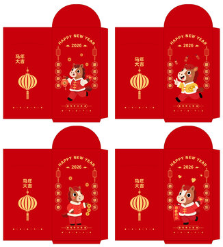 2026马年ip贴纸红包窗花手机壳素材