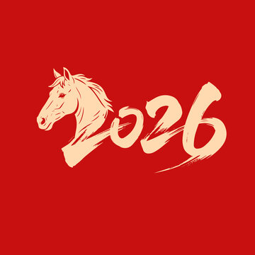 马头图案和2026文字