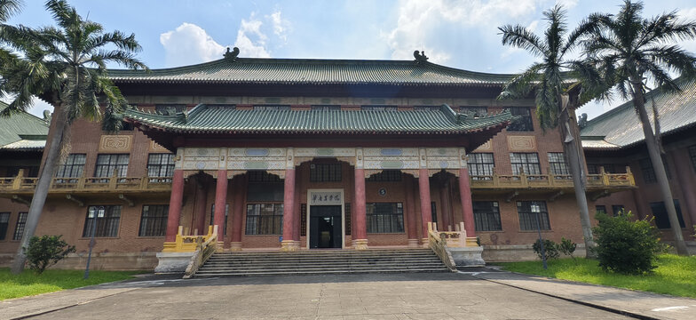 华南农业大学校史馆