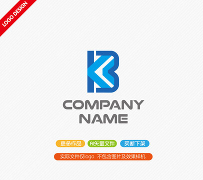 BK字母LOGO