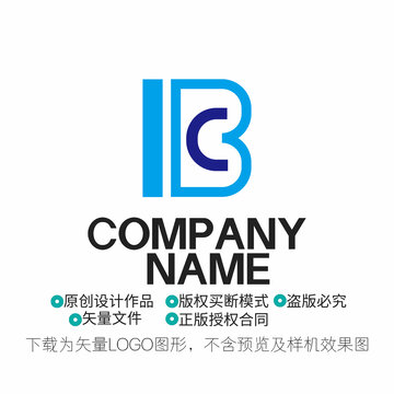 IB字母LOGO