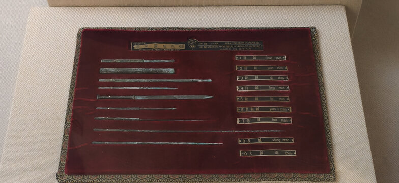 古代针灸器具展示
