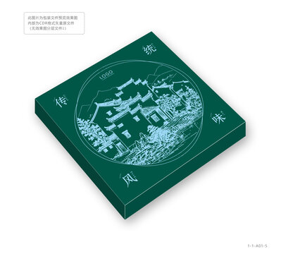 江南小镇传统风格包装盒封面设计矢量图模板