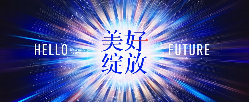 item.picName