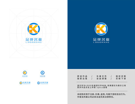 创意K字母品牌LOGO设计