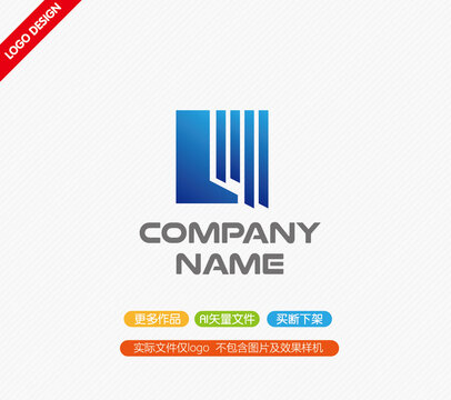 L字母LOGO