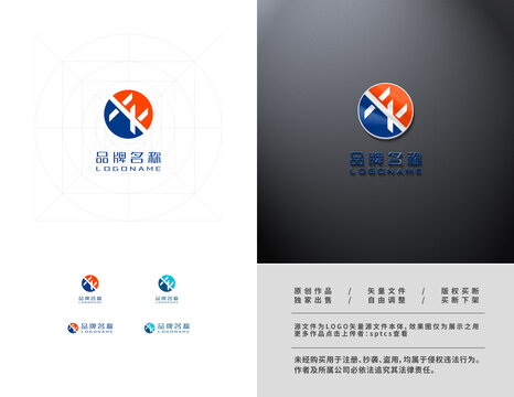 字母XK科技智能LOGO