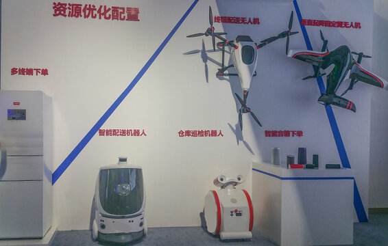无人智慧物流系统示意模型
