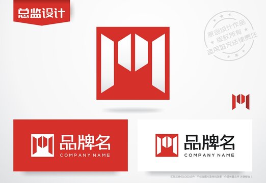 字母M设计logo品牌标志