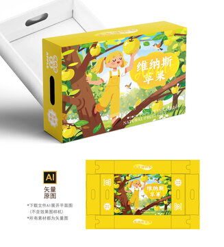 维纳斯苹果礼盒