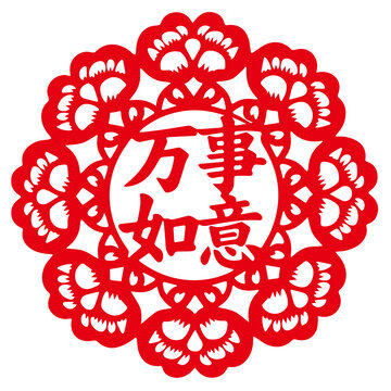 红色如意剪纸装饰图案