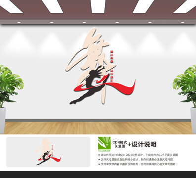 item.picName