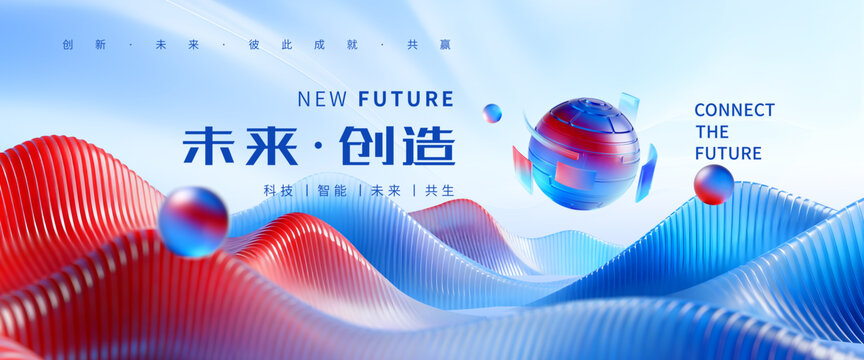 科技KV