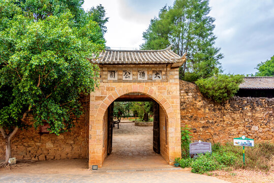 中国云南红河蒙自碧色寨风景区大通公司旧址