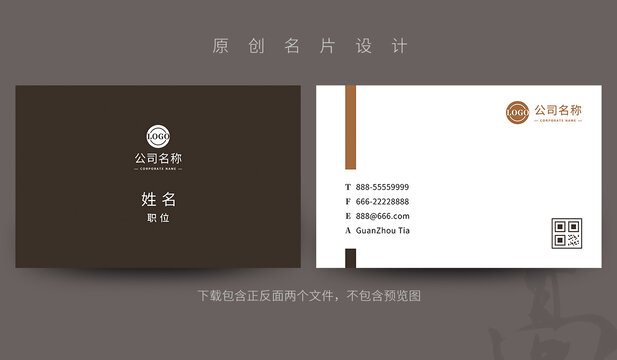 item.picName