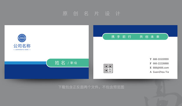 item.picName