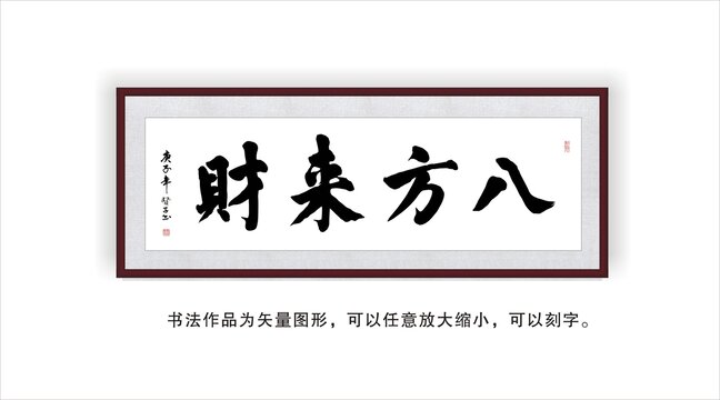 item.picName