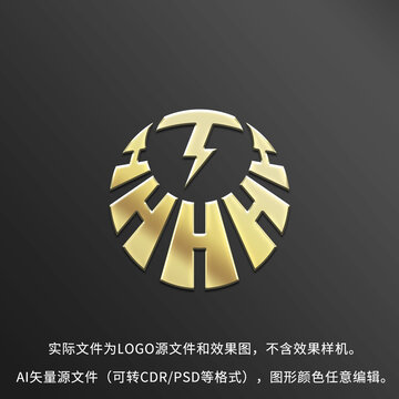 字母HT电力新能源标志LOGO
