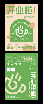 item.picName