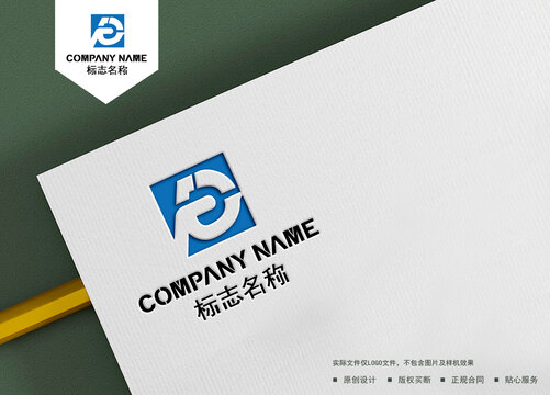 DF字母logo