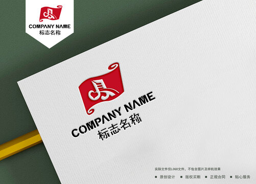 音乐logo
