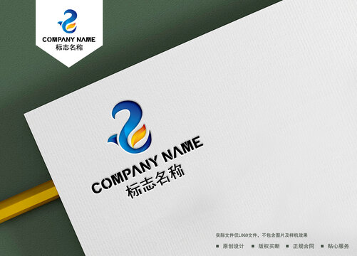 飞鸟logo