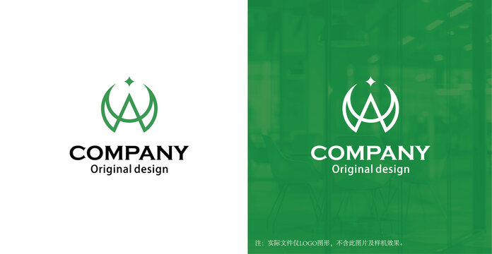 原创绿色字母A企业LOGO