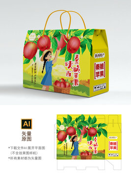 秦脆苹果礼盒