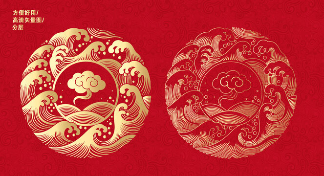 圆形祥云图案祥云包装