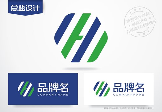 H字母logo设计公司标志