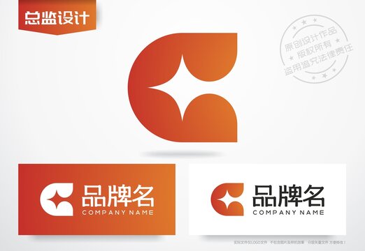 字母C设计logo标志