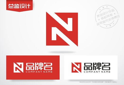 字母N设计logo