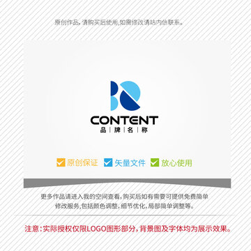 简洁科技风字母BZ品牌标志