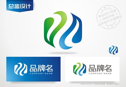 水logo净化水公司标志