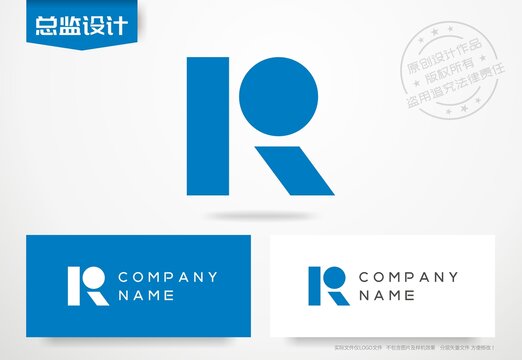 首字母R设计logo科技公司标志