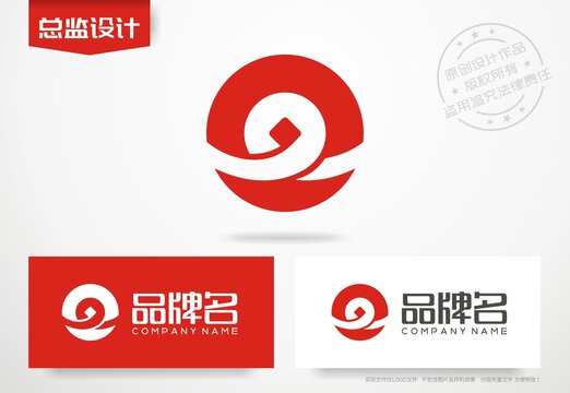 金融logo古钱币标志