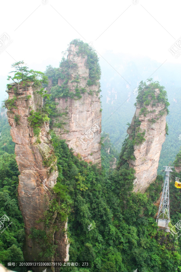 张家界风光