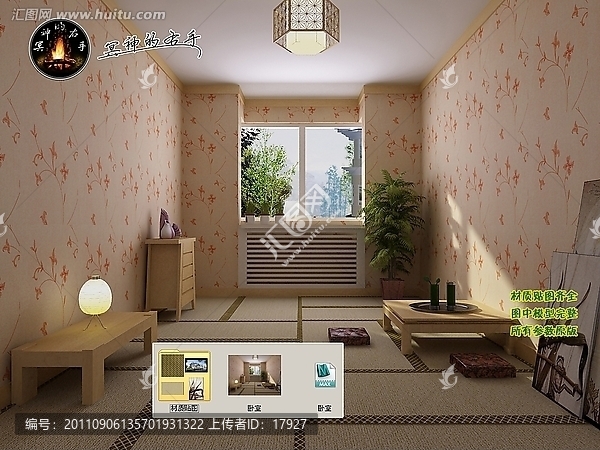 日式风格榻榻米暖色卧室效果图