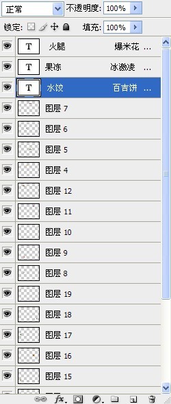 卡片