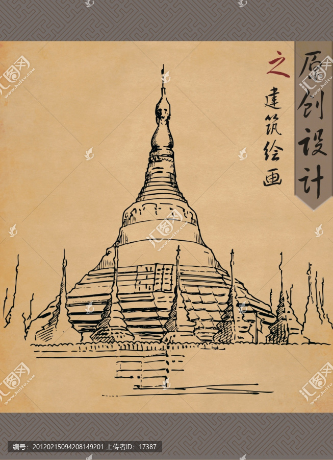 建筑绘画