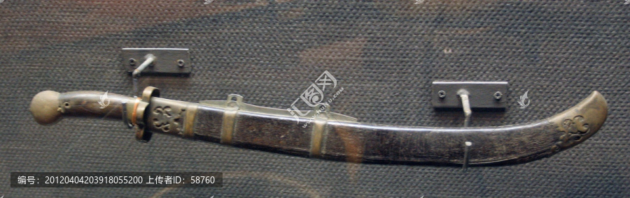 广东水师使用的腰刀