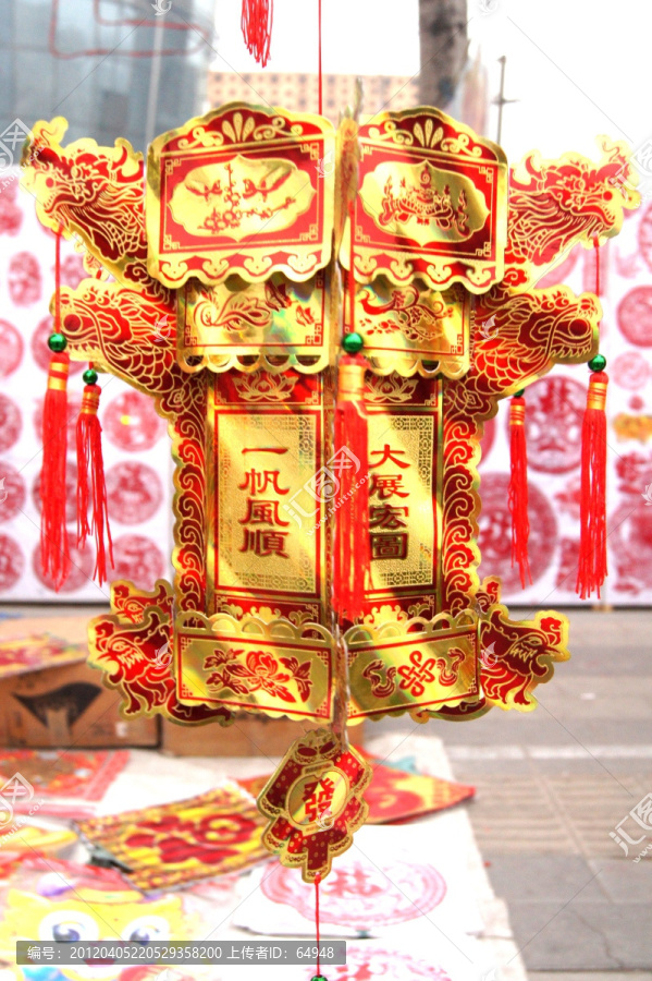 宫灯