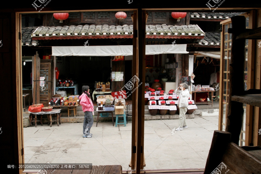 贵阳青岩,古镇街景