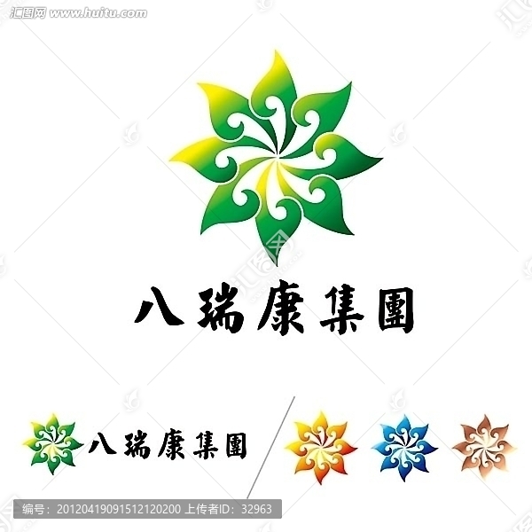 集团标志,商标,LOGO,形象设计,企业标志