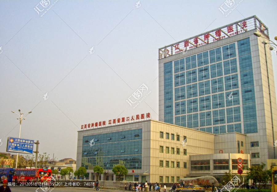 江西省第二人民医院