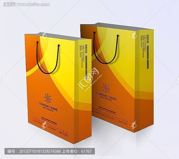 手提袋,手提袋包装设计（展开图）