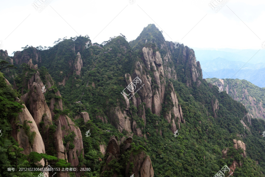 三清山