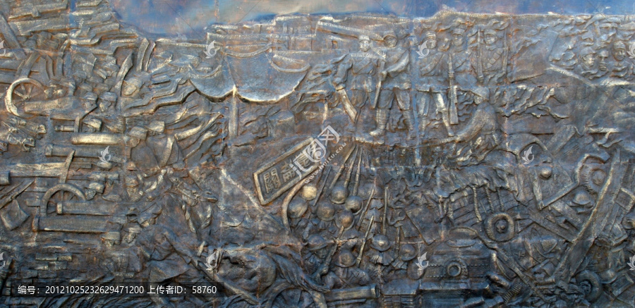 齐齐哈尔市和平广场,抗战纪念墙浮雕